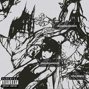 ok... (Geekinz) (feat. DusaDa1 & Who is Takahashi)