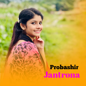 Probashir Jantrona