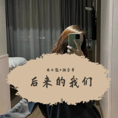 青春献给小酒桌 醉生梦丝就是喝