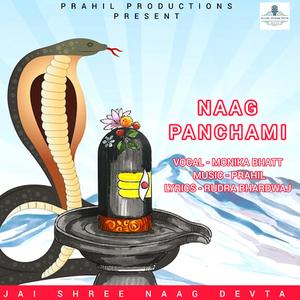 Naag Panchami song