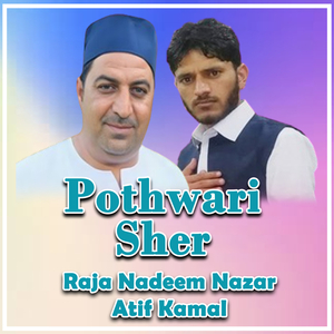Pothwari Sher