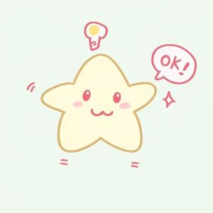 小黄星的美好轻松假期 ^•ω<^ ੭✩