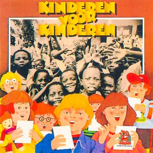 Ik Heb Zo Waanzinnig Gedroomd