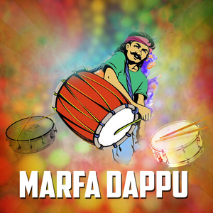 MARFA DAPPU