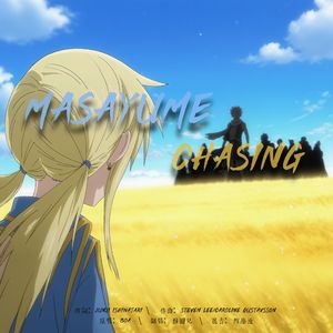masayume chasing