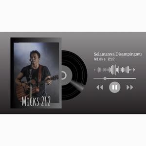 Selamanya Disampingmu