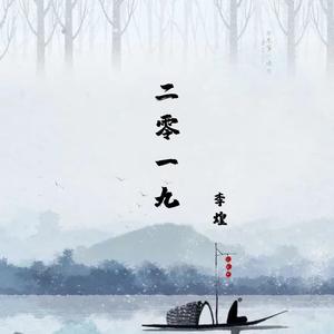 风飘过云海了么