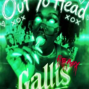 Out Yo Head
