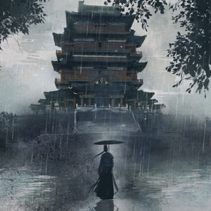 ［Free］"风水"-Gunna x ElectroJax x 中国风 Type Beat