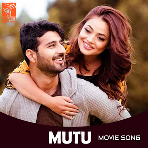 Mutu (From "Happy New Year")