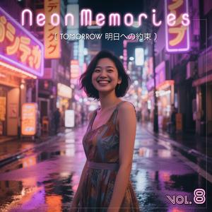 Vague (曖昧な夢)