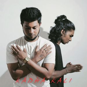 KADHA KALI