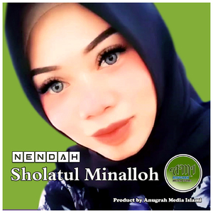 Sholatul Minalloh
