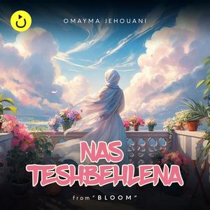 Nas Teshbehlena (Vocals Only) (feat. Omayma Jehouani)