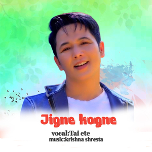 Jigne kogne