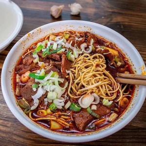 牛肉面