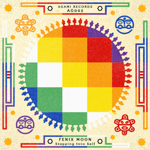 Los tres Pachecos (Pajarito Bonito)