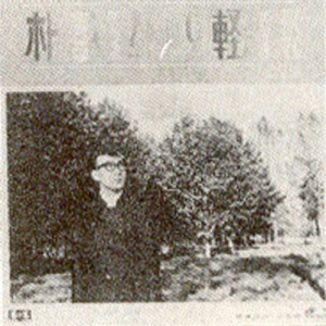 恋が過ぎ去った傷あと