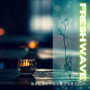 The First Snowflakes