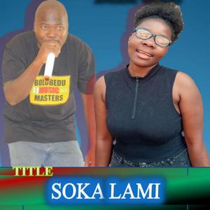 Sokalami (feat. DEE DHA GAL)