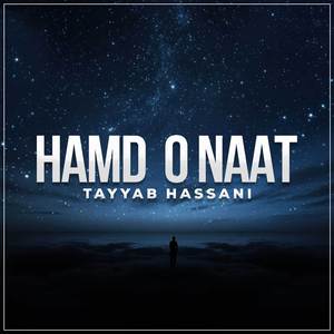 Mujha Hairan Kar Gaya Wo