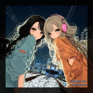 Unfinished Melody 不完全なメロディ