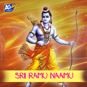Sri Ramu Naamu