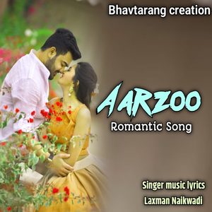 Aarzoo