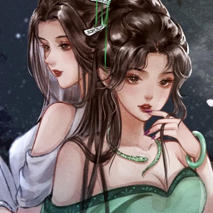 青蛇