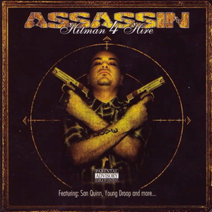 Lets Ride (Part 2) (@DjKingAssassin Mix)