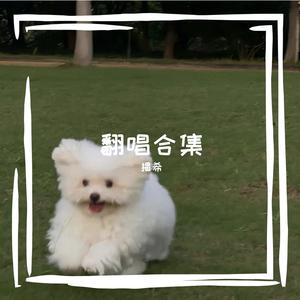 勇敢的人先享受世界