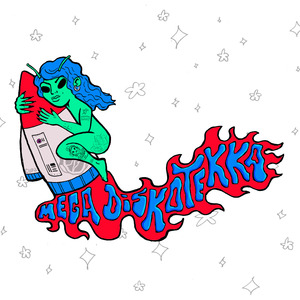 mEgA DiSkOtEkKA (Remix)