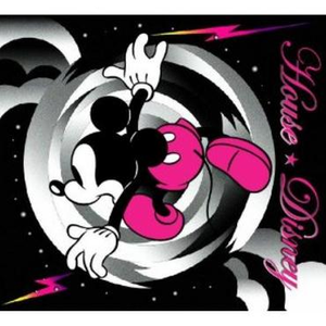 He's A Pirate [Pirates of the Caribbean]