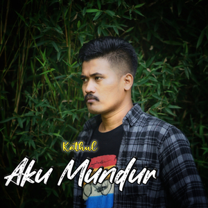 Aku Mundur
