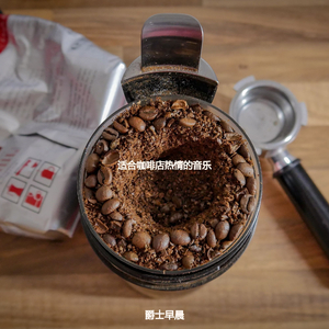 适合茶馆时髦的音乐