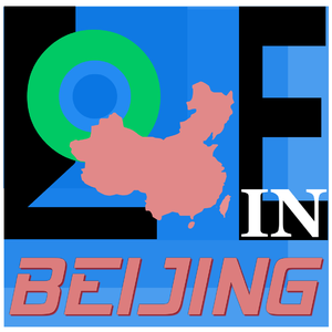 Love in beijing 伴奏