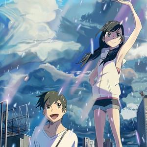 Foreign Car(Prod.XC4)