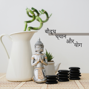 चतुर्दशी