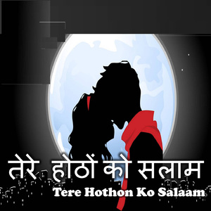 Tume Jamghata Ashiqon Ka