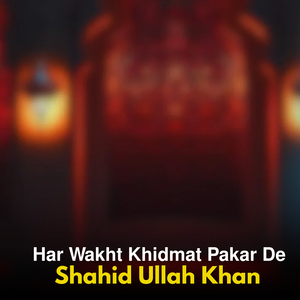 Nashta Pa Bannu Ki Ghadar Poshtana