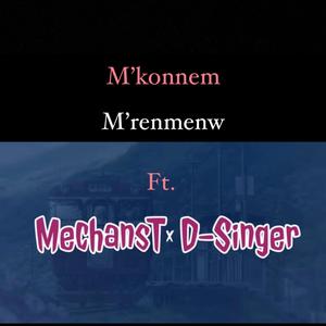 M'konnen M'renmenw