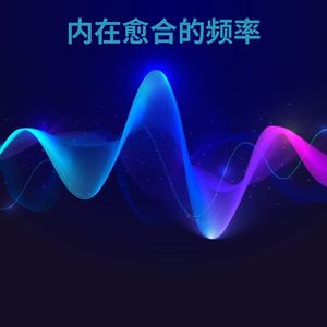 探索深度宁静