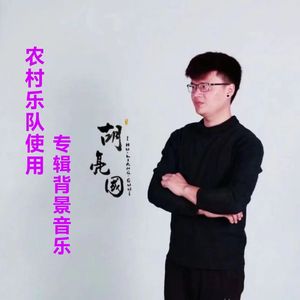 泪满天（至尊版）