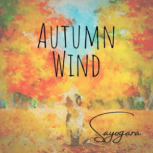 Autumn Wind