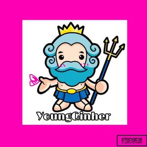 你河塘里最甜的鱼