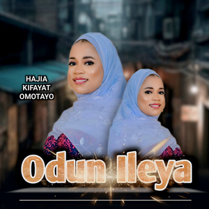 Odun Ileya