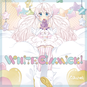 Remember (piano ver.)