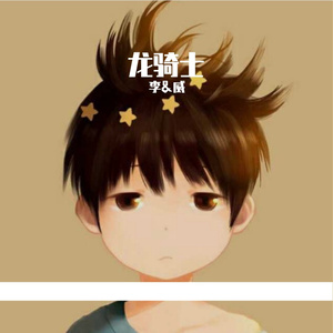 飞翔在蓝天白云之下