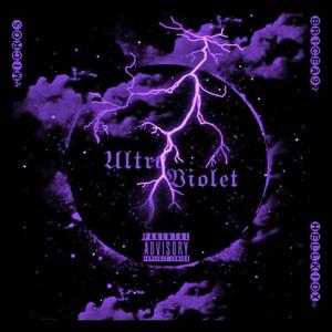 Intro (Macel) (feat. Hellkidx)