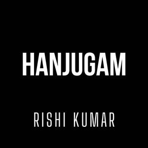 Hanjugam (Instrumental Version)